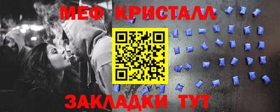 наркотики Донецк