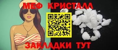 СК Донской