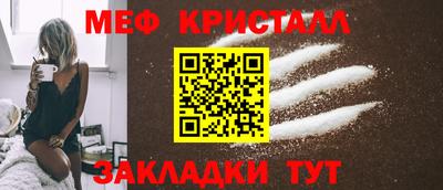 винт Дубна
