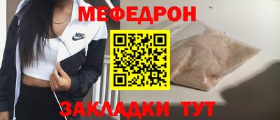 СК Донской