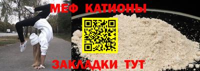 винт Дубна
