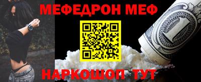 винт Дубна