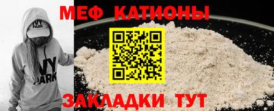 винт Дубна