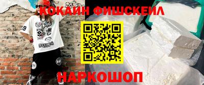 СК Донской