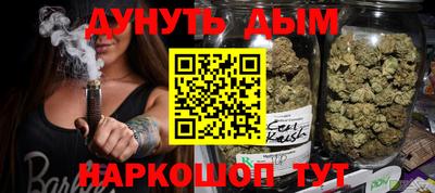 СК Донской