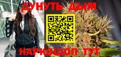 СК Донской