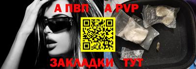 СК Донской