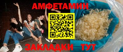 винт Дубна