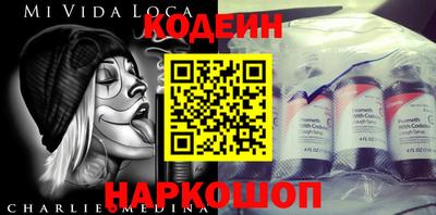 винт Дубна
