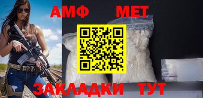 СК Донской