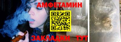 СК Донской