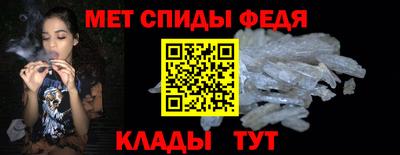 наркотики Донецк