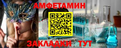 винт Дубна