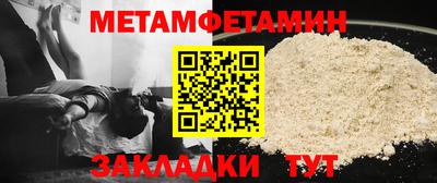 винт Дубна
