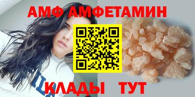 наркотики Донецк