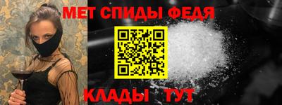 наркотики Донецк