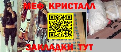 винт Дубна